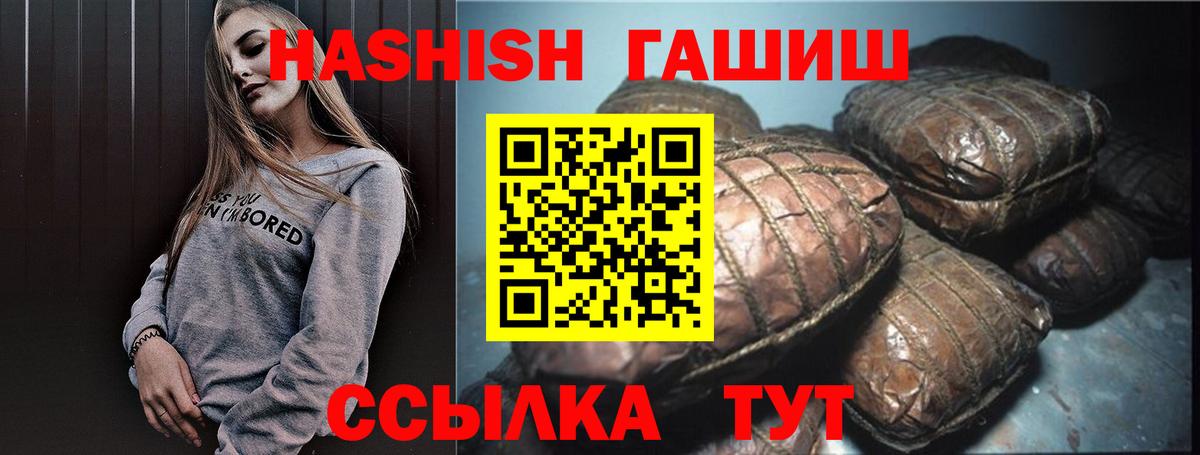 MDMA  Вход с VPN  Бирск  Диски  Гашиш  Бошки Шишки  Мефедрон  Марихуана 