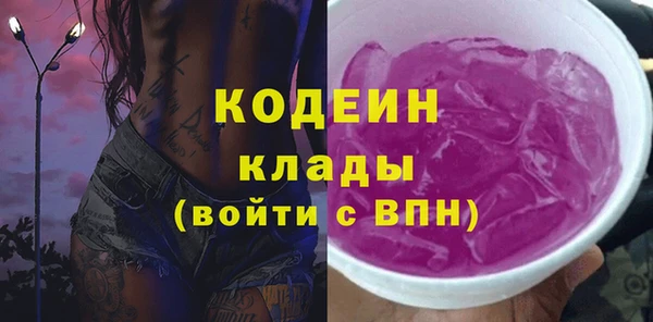 кокаин VHQ Белокуриха