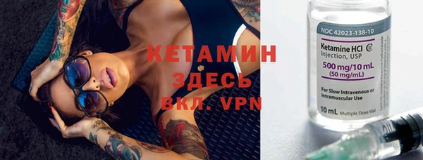 твердый Костерёво