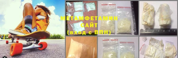 марки nbome Нижний Тагил