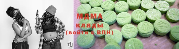 кокаин VHQ Белокуриха