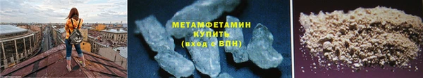 ПСИЛОЦИБИНОВЫЕ ГРИБЫ Белоозёрский