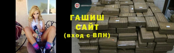 дурь Бронницы