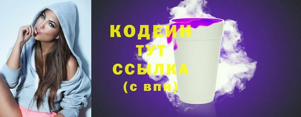 каннабис Корсаков
