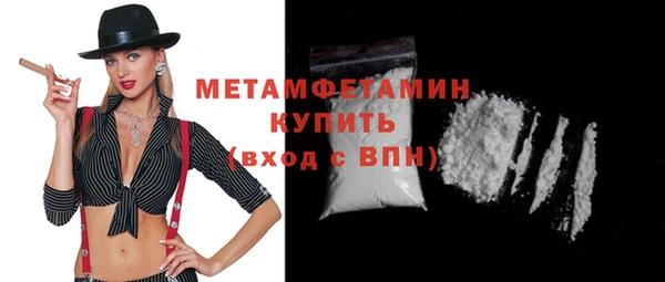 твердый Чита