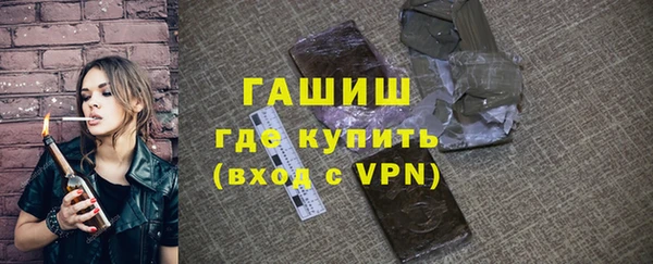 ПСИЛОЦИБИНОВЫЕ ГРИБЫ Белоозёрский