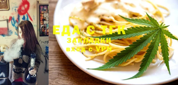 кокаин VHQ Белокуриха
