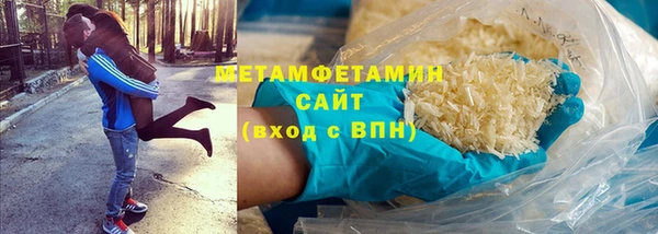 герыч Магадан