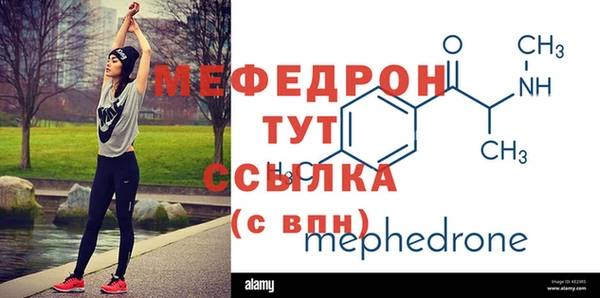 ПСИЛОЦИБИНОВЫЕ ГРИБЫ Белоозёрский