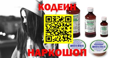 меф VHQ Гусиноозёрск