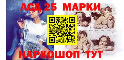 apvp Абакан