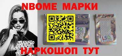 меф VHQ Гусиноозёрск