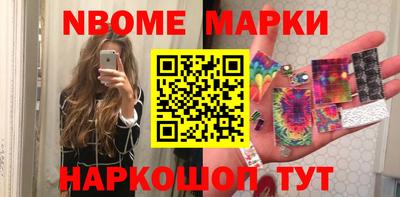 меф VHQ Гусиноозёрск
