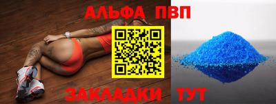 spice Гусь-Хрустальный