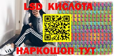 меф VHQ Гусиноозёрск