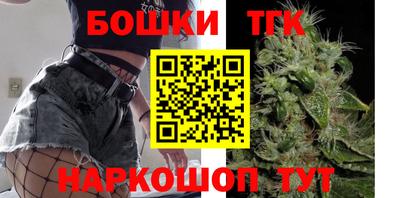 мефедрон VHQ Гусев