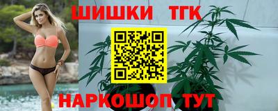spice Гусь-Хрустальный
