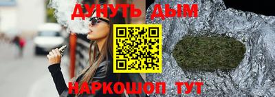 spice Гусь-Хрустальный