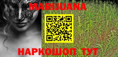прущая мука Азнакаево