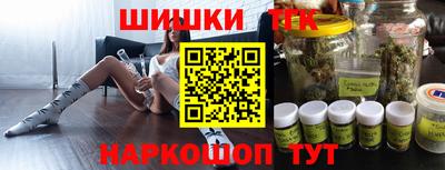 меф VHQ Гусиноозёрск