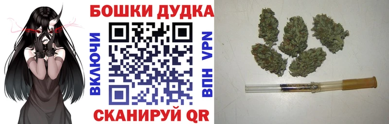 мега ссылка  Бирск  МАРИХУАНА марихуана 